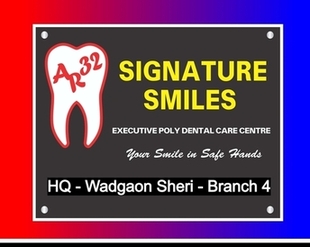 Wadgaon Sheri HQ Branch 4